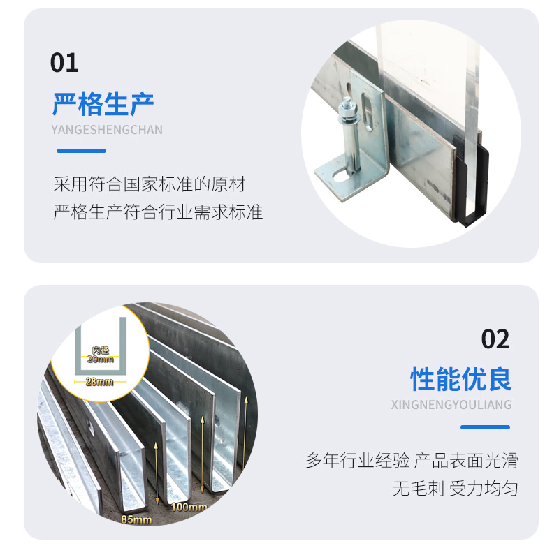 香坊幕墙钢板折弯件